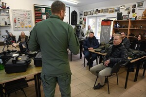 Polowa baza minersko-pirotechniczna 