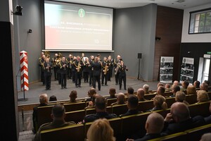 Występ Orkiestry Morskiego Oddziału Straży Granicznej 