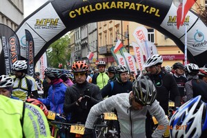 III Mistrzostwa Straży Granicznej w Kolarstwie Górskim 