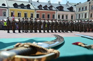 26. rocznica powołania SG 