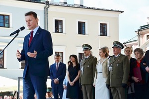 26. rocznica powołania SG 
