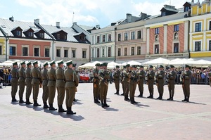 26. rocznica powołania SG 
