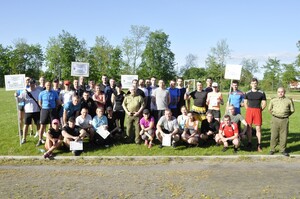 Zawody Lekkoatletyczne w ramach Sportowego Grand Prix Komendanta Centrum Szkolenia Straży Granicznej 