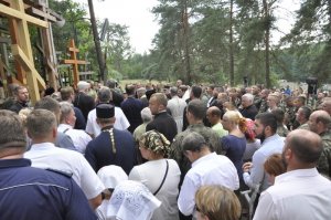 Pielgrzymka na Święta Górę Grabarkę 