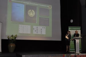 X Międzynarodowe Sympozjum Ekspertów Kryminalistyki Służb Granicznych 