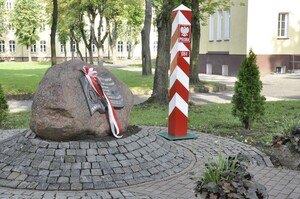 Święto Centrum Szkolenia Straży Granicznej 