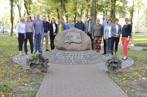 Spotkanie przedstawicieli ośrodków szkolenia SG w Centrum 