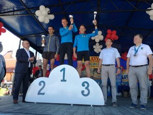 Mistrzostwa Straży Granicznej w Biegach Przełajowych