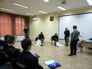 Identyfikacja zagrożeń i ich ocena wynikająca z warunków pełnienia służby granicznej 