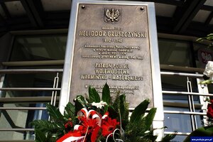 Nadanie patrona warmińsko-mazurskiej policji 