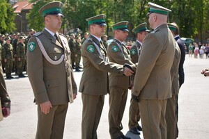 28. rocznica powołania Straży Granicznej 