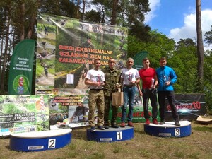 Funkcjonariusz CSSG zwycięzcą ekstremalnego biegu "Graniczna 10" 