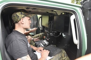 Kurs Operator Kierowca Pojazdu Obserwacyjnego 