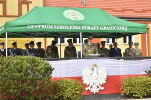 Święto Centrum Szkolenia Straży Granicznej 