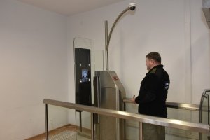 Bramka ABC w Centrum Szkolenia Straży Granicznej 