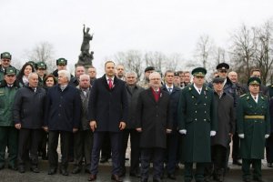 100 rocznica powstania Państwowej Straży Granicznej Republiki Łotwy 
