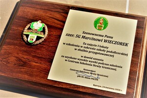 Zakończenie szkolenia w zakresie szkoły podoficerskiej 