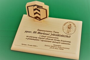 Rocznica powołania Straży Granicznej w Centrum Szkolenia Straży Granicznej 