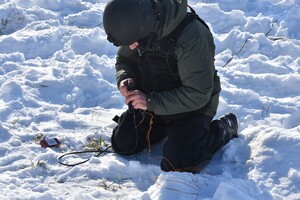 Rozpoznanie minersko-pirotechniczne