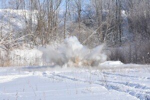 Rozpoznanie minersko-pirotechniczne