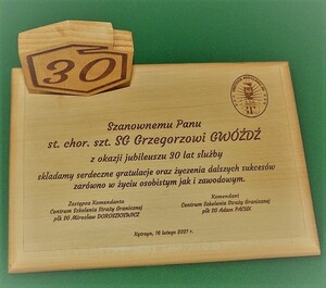 Uroczyste spotkanie w Centrum Szkolenia Straży Granicznej 