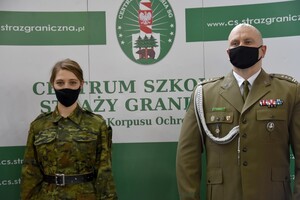 Uroczyste spotkanie w Centrum Szkolenia Straży Granicznej 