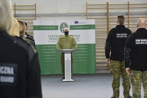 Inauguracja szkoły chorążych w CSSG 
