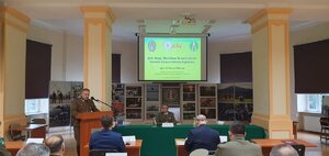 Konferencja Historyczna „Współczesność oparta na tradycji – 30 lat Straży Granicznej” 