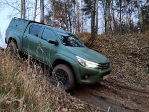 Szkolenie operatorów przewoźnych jednostek nadzoru 
