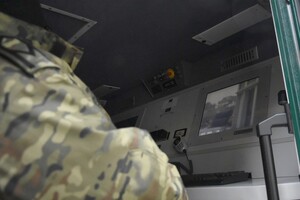 Kurs doskonalący „Operator Pojazdu Obserwacyjnego” 
