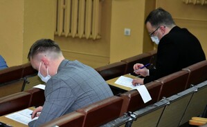 II etap postępowania kwalifikacyjnego dla kandydatów do służby w Straży Granicznej 