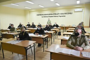 Kurs doskonalący „System wjazdu/wyjazd (entry/exit system – ees). 