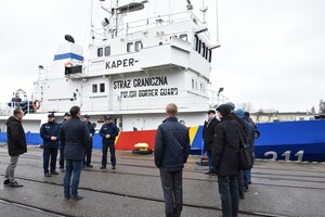 Podsumowanie międzynarodowej współpracy szkoleniowej 