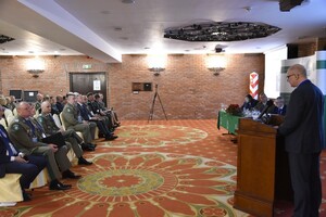I Międzynarodowa konferencja w zakresie stosowania analiz behawioralnych przez służby porządku publicznego 