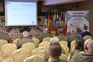 I Międzynarodowa konferencja w zakresie stosowania analiz behawioralnych przez służby porządku publicznego 