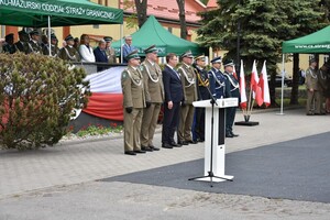 31. rocznica powołania Straży Granicznej w Kętrzynie 