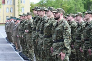 31. rocznica powołania Straży Granicznej w Kętrzynie 