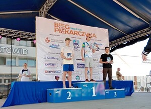 Sportowcy z Centrum Szkolenia Straży Granicznej w Kętrzynie rozpoczęli sezon startowy 