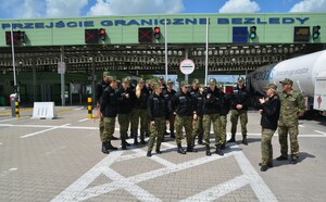 Egzaminy kończące szkolenie podstawowe funkcjonariuszy Straży Granicznej 