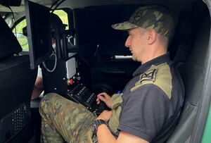 Operator - Kierowca Pojazdu Obserwacyjnego 