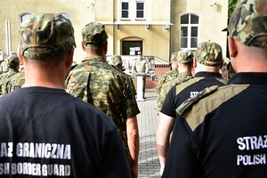 Rozpoczęcie piątej edycji szkolenia w zakresie szkoły chorążych 