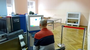 Funkcjonariusze przeprowadzający kontrolę bezpieczeństwa uzyskali kwalifikacje. 