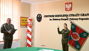 Ślubowanie w Centrum Szkolenia Straży Granicznej 