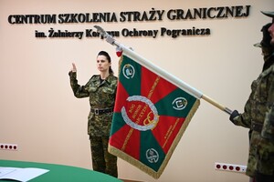 Ślubowanie w Centrum Szkolenia Straży Granicznej 