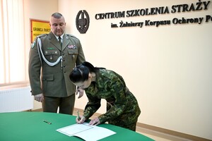 Ślubowanie w Centrum Szkolenia Straży Granicznej 