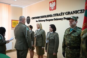 Ślubowanie w Centrum Szkolenia Straży Granicznej 