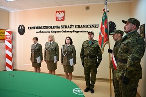 Ślubowanie w Centrum Szkolenia Straży Granicznej 