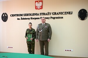 Ślubowanie w Centrum Szkolenia Straży Granicznej 