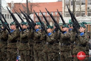 Narodowe Święto Niepodległości 