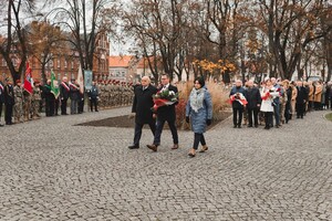 Narodowe Święto Niepodległości 